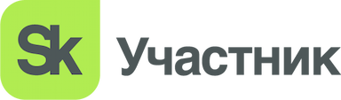 Sk Участник